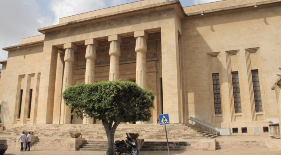 Beirut National Museum, Beirut, Lebanon